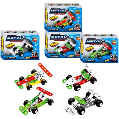 Nagrody dla dzielnych pacjentów: A900M05 - Klocki konstrukcyjne metalowe do skręcania pojazdy różne, 39-49 elementów