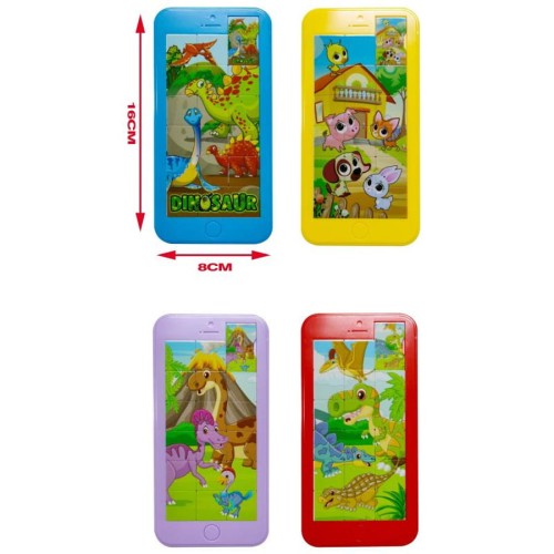 Nagrody dla dzielnych pacjentów gabinetów lekarskich: A261A02 - Układanka logiczna Wesołe zwierzaki - puzzle plastikowe przesuwane