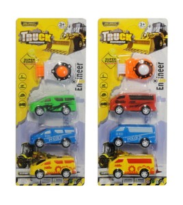 A713B01 - Samochody ratunkowe z wyrzutnią zestaw 3 sztuk