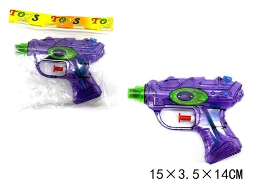 Nagrody dla małych pacjentów – A250E - Pistolet na wodę bardzo zgrabny